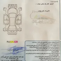 پژو ۲۰۶ تیپ دو مدل ۱۴۰۱ صفر|خودرو سواری و وانت|شاهین‌شهر, مخابرات (شهید بهشتی)|دیوار