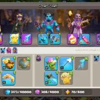 طاق با کانال روبیکاو تگرام|کنسول، بازی ویدئویی و آنلاین|شادگان, |دیوار