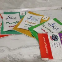 شب امتحان دوازدهم تجربی