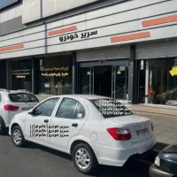 ساینا اس S بنزینی تکسوز/دوگانه GX جی ایکس فول 1404