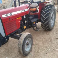 تراکتور ۴۷۵ تک