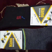 ۲۰ تومان|حراج|مشکین‌دشت, |دیوار