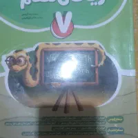 ریاضی،زبان،علوم