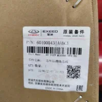 آینه فونیکس fx اصلی اورجینال ( آکبند داخل کارتن )|قطعات یدکی و لوازم جانبی|تهران, تجریش|دیوار
