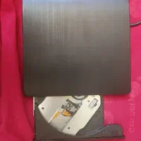 رایتر ایکسترنال