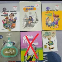 وسواس و افسردگی شدید واضطراب کتاب خوب معرفی کنید