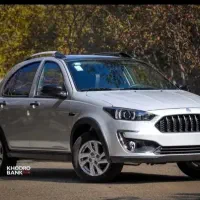 حواله اطلس s