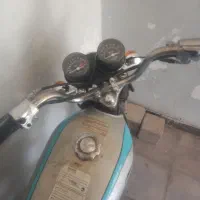موتور احسان