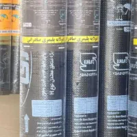 فروش و نصب انواع ایزوگام و قیرگونی