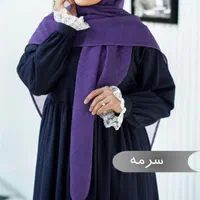 عبا بلند زنانه مجلسی رنگی و مشکی کد cx12376