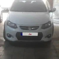 کوییک نقدی و اقساط
