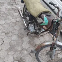 موتور مدارک کامل