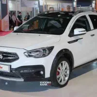 حواله ماشین آریا