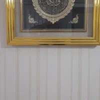 تابلو وان یکاد چهار قل|تابلو، نقاشی، عکس|تهران, شهرک ولیعصر جنوبی|دیوار