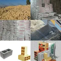 جا به جایی مصالح ساختمانی * شهرک ها * ( طاهری )