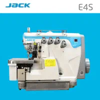 سردوز جک مدل E4s / آکبند