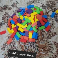 اسباب بازی|اسباب‌‌بازی|شیراز, رازی|دیوار