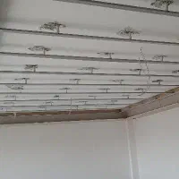 کناف شاگرد کناف