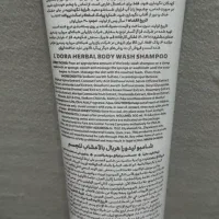 ارایشی وبهداشتی به شرط تضمینی