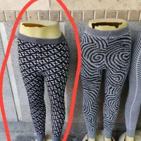 شلوار مخمل زنانه|لباس|اسفراین, |دیوار