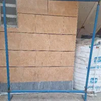 دار فلزی قالی