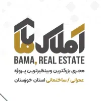 ۱۸۰ مطری(تکواحدی/تهاتر با ملک)ساختی برند/۲پارکینگه