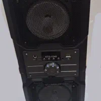 اسپیکر نو