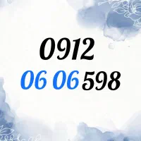 0912.06.06.598
