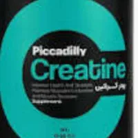 محصولات بدنسازی|تجهیزات ورزشی|شهریار, شهرک وائین|دیوار