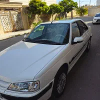 پارس xu7p