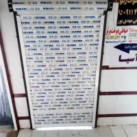 فروش یک بوتیک (مغازه)رحیم اباد  پاساژ دکترجعفرزاده