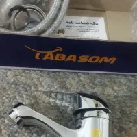 شیر روشویی|لوازم سرویس بهداشتی|شوش, |دیوار