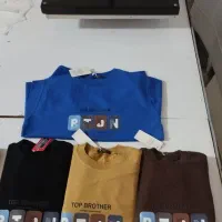 دورس دو نخ لاکرا|لباس|کاشان, میدان کهنه|دیوار