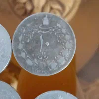 فروش سکه های قدیمی|کلکسیون سکه، تمبر، اسکناس|گرگان, |دیوار