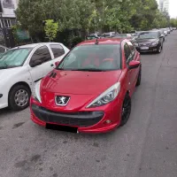 207.206.قرمز