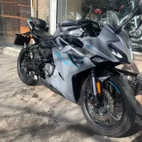 cf250 /ریس خشک /۱۴۰۳