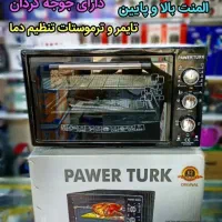 ماکروفر اون توستر پاورترک