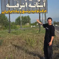 یکبار امتحان کنی ضرر نداره/برنج کمیاب آستانه/زرددم|خوردنی و آشامیدنی|کرج, گوهردشت|دیوار