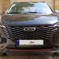 ایکس ۳۳ کراس دنده صفر x33 cross mt مدل ۴۰۳