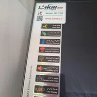 هود کاملا سالم تمیز