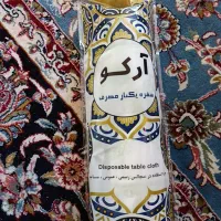 فروش انواع سفره های یکبار مصرف و پلاستیک زباله|ظروف نگهدارنده، پلاستیکی، یکبارمصرف|طرقبه, |دیوار