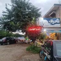 اجاره مغازه ۸۰ متری،با تمام اجناس ویخچال|اجارهٔ مغازه و غرفه|پره‌سر, |دیوار