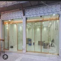 مغازه