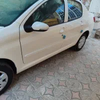 رانا پلاس تیوفایو