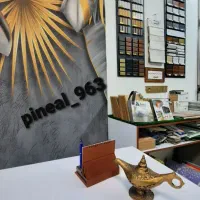 دکوراسیون داخلی  پینه آل|خدمات پیشه و مهارت|کرمانشاه, |دیوار