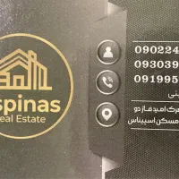 فروشی-مسکن-مهرصفادشت-فاز2