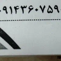 فروش سیمکارت دائمی کد۳‌به شماره۰۹۱۴۳۶۰۷۵۹۰