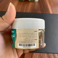 معجون تقویت قوای جنسی|خوردنی و آشامیدنی|قم, رضویه|دیوار