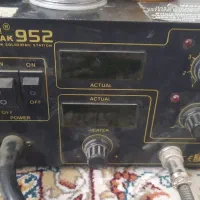 هیتر ‌و لوپ آکا۱۰