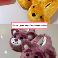انواع پاپوش نرم وراحت کفی چرم مخصوص کادو